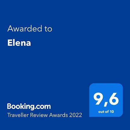 Elena בית נופש *